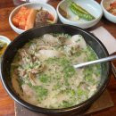 호호식당익선