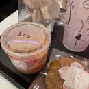이화태평양약국 이미지