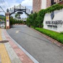 The Best 무인텔 | [의정부파티룸] - 로제토호텔! 무인으로 프라이빗하게 즐기는 곳.