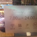 파리바게트 하남사랑점 이미지