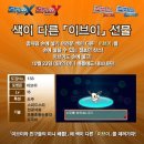 글로벌소프트웨어트레이드 이미지