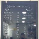 예뻐지는시간 이미지