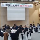 마스터플랜 현대경제
