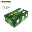 고려전자의료기 이미지