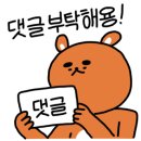 힐링온천스포렉스 이미지