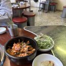 금남 | 금호동 고기집 금선숯불 후기 금남시장 맛집 찾는 사람 제발 가주세요