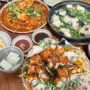 삼삼아구찜 이미지