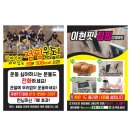 이현핏 이미지