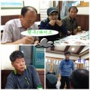 마산횟집 이미지