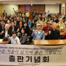 출판기획 형