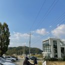 남일석재 이미지