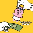 곰곰네일