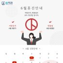 솔치과 이미지