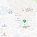 관악동부센트레빌아파트경로당 이미지