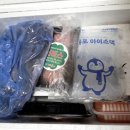 목포홍어무침전문남도수미 | 목포남도홍어 국산1kg 중간삭힘, 홍어애, 탕거리 주문후기