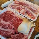 과천골정육식당 이미지