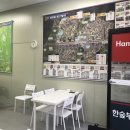 한숲시티공인중개사사무소 이미지