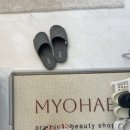 반송동175 | [동탄-브라질리언 왁싱] 동탄 반송동 왁싱윤 브라질리언 왁싱 솔-찍 후기😚🧡