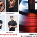 방배로 169 이미지