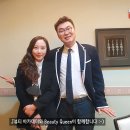 J뷰티