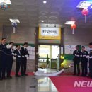 포항종합고용지원센터 이미지