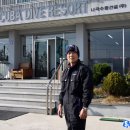 나곡수중