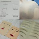 대구 반영구학원 찾는다면? 수가인뷰티아카데미 상담 다녀온 후기