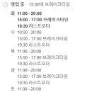 풍국면 부산국제금융센터점 이미지