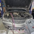 엘리트자동차공업사 이미지