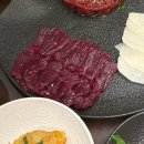 오늘도한우(감삼점) | [대구/서구] 우녹집 감삼