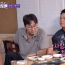 한소리 이미지