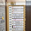 혜인스킨케어