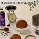 더벤티광주 - 57505 | 더벤티광주