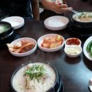 중동본가삼계탕 이미지