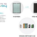 코웨이렌탈 이미지