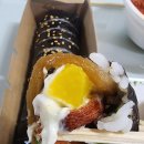 김상사김밥 이미지