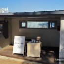 장수예술공방