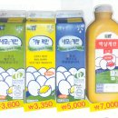 농업회사법인 가농바이오(주)