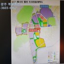 첨단공인중개사사무소 이미지