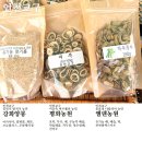 윤효경농장 네이버블로그