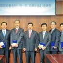 한성정보통신 이미지