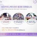 범골로54번길 이미지