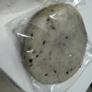 밀베이커리 영통점