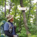 진수봉 | 포항 보경사 환종주