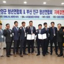 청년진구 이미지