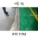 제이엠카센터 이미지