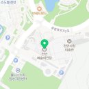 천안시흥타령풍물단 정기공연 이미지