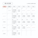 완스튜디오