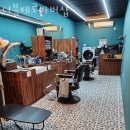 세븐일레븐개롱점 | 송파구 가락동 미용실 더블제로바버샵 가격 오시는길 후기