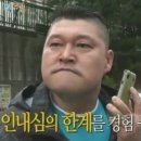 망고네전동킥보드 | 태국 푸켓/방콕 신혼여행 1 - 담넌사두억/매끌렁 시장 투어, Gardina Asok 호텔